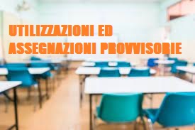 utilizzazioni ed assegnazioni provvisoriee